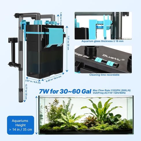 External Hang-On-Back Aquarium Filter, 4-Stage Filtration Fish Tank Filter with Oil Skimmer, Adjustable Flow & Oxygenation, Duckbill Nozzle & Shower Spray Bar, Power Filter for 30-60 Gallon in Kuwait