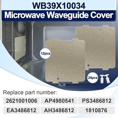 12 قطعة WB39x10034 غطاء دليل موجة الميكروويف متوافق مع GE، غطاء دليل موجة الميكروويف ورقة الميكا يناسب GE PEB7227AN1DD PEB7227AN3DD JES1097SMSS، استبدال 262100100006 AP4980541 AH3486812 in Kuwait