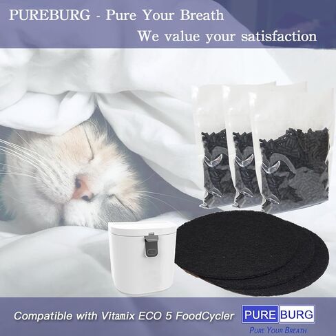 PUREBURG ECO 5 Odor Absorbing Carbon Refills Pack Compatible with Vitamix FoodCycler Model ECO 5, Collection Lid Filter Carbon Filters in Kuwait