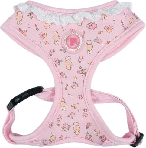 Pinkaholic New York Amara Dog Harness (Over-The-Head) Flower Pattern Fashionable Cute Spring Summer Harness for Small Dogs, Light Pink, Small in Kuwait