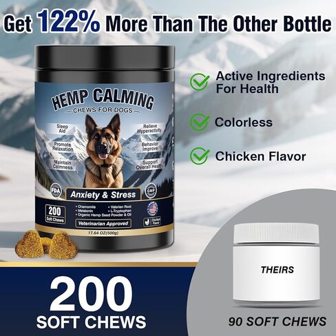Calming Chews for Dogs 200ct, Dog Calming Chews - Anxiety and Stress Relief Treats Melatonin Bites Sleep Aid for Small/Medium/Large Dogs Calm Dog - Separation, Fireworks, Thunder, Barking - Chicken in Saudi Arabia