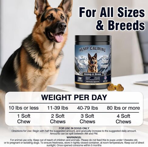 Calming Chews for Dogs 200ct, Dog Calming Chews - Anxiety and Stress Relief Treats Melatonin Bites Sleep Aid for Small/Medium/Large Dogs Calm Dog - Separation, Fireworks, Thunder, Barking - Chicken in Kuwait