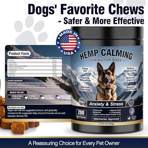 Calming Chews for Dogs 200ct, Dog Calming Chews - Anxiety and Stress Relief Treats Melatonin Bites Sleep Aid for Small/Medium/Large Dogs Calm Dog - Separation, Fireworks, Thunder, Barking - Chicken in Kuwait