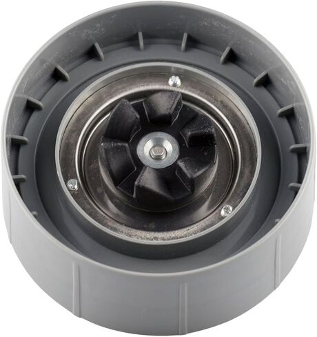 Extractor Blade + 18 oz Short Cup Compatible with NutriBullet 600w 900w NB-101s in Kuwait