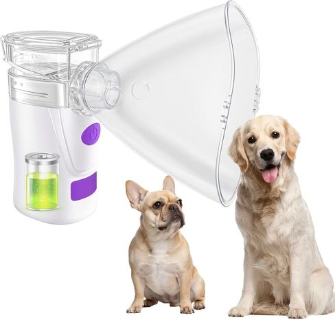 Dogs Nebulizer for Breathing Problems in Kuwait