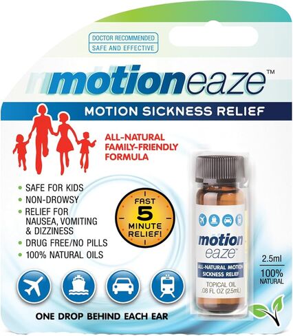 MotionEaze Sickness Relief, All-Natural Topical Liquid, 2.5 ml (Pack of 2) in Saudi Arabia