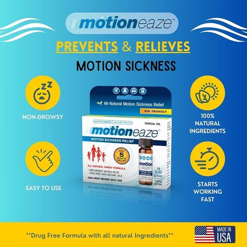 MotionEaze Sickness Relief, All-Natural Topical Liquid, 2.5 ml (Pack of 2) in Saudi Arabia