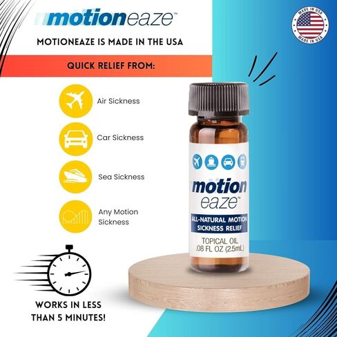 MotionEaze Sickness Relief, All-Natural Topical Liquid, 2.5 ml (Pack of 2) in Saudi Arabia