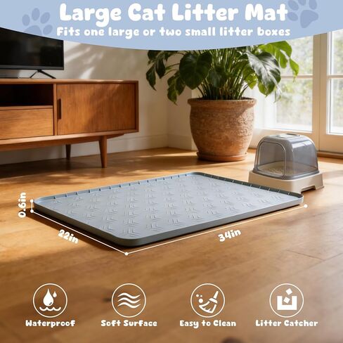 JUJOMAT Cat Litter Box Mat, 34"×22" Large Silicone Cat Litter Trapping Mat Non-Slip Gray Kitty Litter Mat for Indoor Cats, Waterproof Pet Food Mats Easy to Clean & Soft on Kitty Paws in Kuwait
