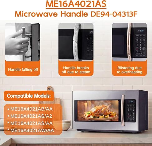 ترقية ME16A4021AS/A2 ME17R7011ES/AC ME16A4021AS/AA مقبض لباب الميكروويف سامسونج، استبدال مقبض الميكروويف De94-04313f لسامسونج in Kuwait