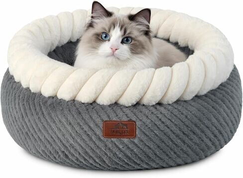 Hollypet Cat Bed for Indoor Cats Kitty Beds, Round Washable Fluffy Small Dog Bed, Soft Cozy Plush Pet Beds for Puppy and Kitten with Non-Slip Bottom (20" D * 8" Th, Gray) in Kuwait