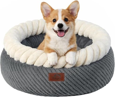Hollypet Cat Bed for Indoor Cats Kitty Beds, Round Washable Fluffy Small Dog Bed, Soft Cozy Plush Pet Beds for Puppy and Kitten with Non-Slip Bottom (20" D * 8" Th, Gray) in Kuwait