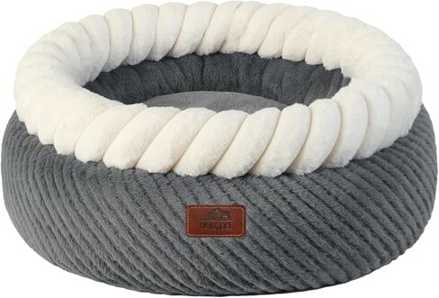 Hollypet Cat Bed for Indoor Cats Kitty Beds, Round Washable Fluffy Small Dog Bed, Soft Cozy Plush Pet Beds for Puppy and Kitten with Non-Slip Bottom (20" D * 8" Th, Gray) in Kuwait