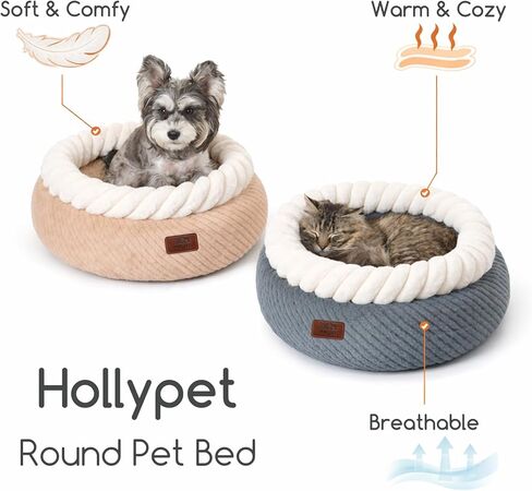 Hollypet Cat Bed for Indoor Cats Kitty Beds, Round Washable Fluffy Small Dog Bed, Soft Cozy Plush Pet Beds for Puppy and Kitten with Non-Slip Bottom (20" D * 8" Th, Gray) in Kuwait