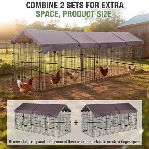 GUTINNEEN 88" Large Metal Chicken Coop with Run, Walk-in Poultry Cage, Heavy Duty Outdoor Chicken Pen for Chickens Ducks Rabbits, Waterproof Cover, Lockable Door, Galvanized Frame in Kuwait
