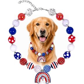 4th of July Patriotic Dog Necklace, 20mm Red White Blue Beaded Dog Collar with Stars & Stripes Pedant, Nautical Captain’s Mate dog Jewelry for Independence Day, Adjustable Fancy Pet Necklace (USA, XL) in Kuwait
