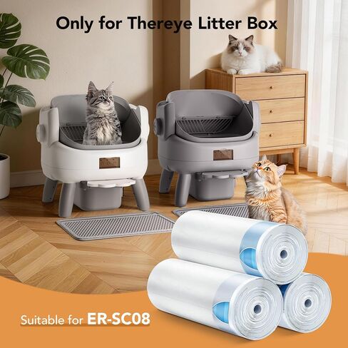 Thereye Cat Litter Box Liner - 60PCS Heavy Duty Drawstring Trash Bags for Thereye ER-SC08 Automatic Self-Cleaning Boxes, Extra Thick Leakproof, 3 Rolls (20 Bags/Roll) in Kuwait