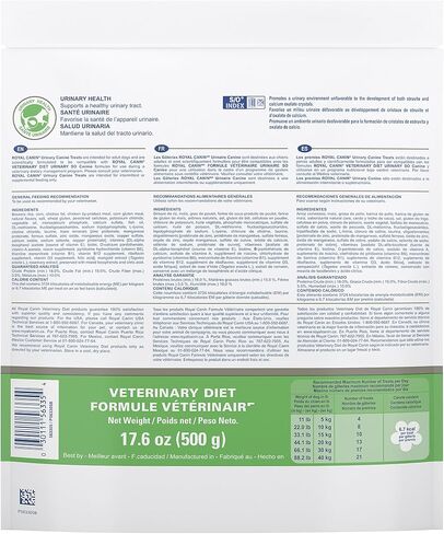 Royal Canin Veterinary Diet Canine Urinary SO Treats Adult Dry Dog Food, 17.6 oz. Bag in Kuwait