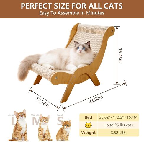 Extra Large Cat Scratcher Lounge & Bed,Curved Sisal Scratching Pad for Indoor Cats,Durable Furniture-Grade Lounge Combo,Tight Weave Material with Less Shedding in Kuwait