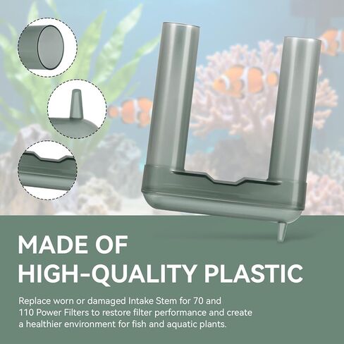 جذع مدخل حوض السمك لـ AquaClear 70، 110 مرشحات الطاقة، قطعة استبدال فلتر حوض السمك، A16350 in Kuwait