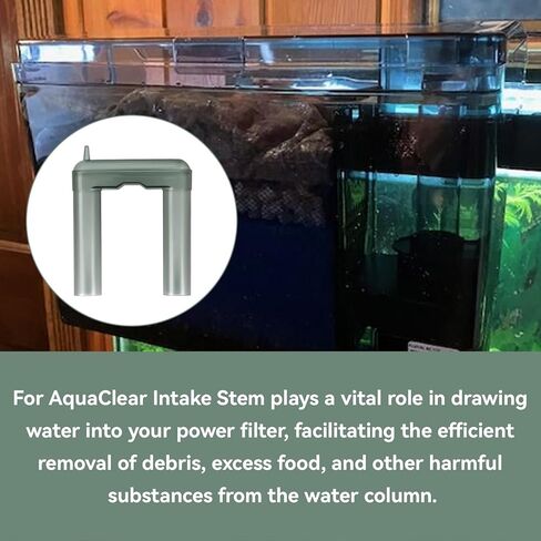 جذع مدخل حوض السمك لـ AquaClear 70، 110 مرشحات الطاقة، قطعة استبدال فلتر حوض السمك، A16350 in Kuwait