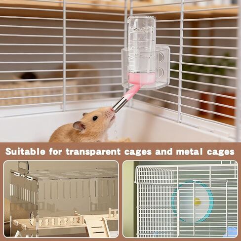 Magnetic Pet Water Bottle Holder, Adjustable Stand for Hamster & Small Pets, Fits Bottles up to Dia 2 Inches, Secure Mount for Various Cages - Only Holder in Kuwait