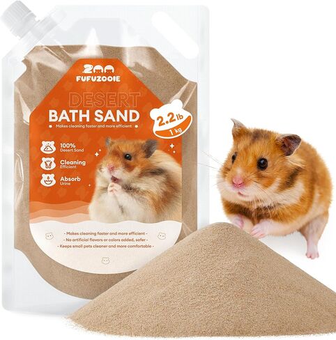 رمل حمام الهامستر، 35oz رمل الصحراء الطبيعي | رمل فضلات الحمام قليل الغبار للهامستر جربيل الفئران السورية والحيوانات الصغيرة الأخرى (بني) in Kuwait