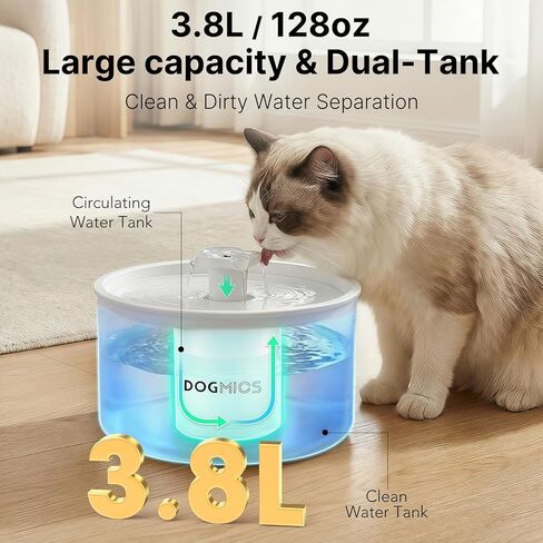 Cat Water Fountain 3.8L/128OZ Pet Fountain with Wastewater Separation & Multi-Layer Filtration Automatic Cat Water Fountain Dog Water Dispenser for Cats,Dogs & Multiple Pets in Kuwait