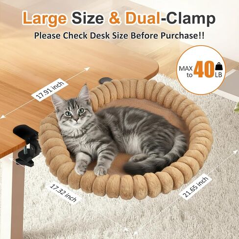 Pawow Large Cat Desk Bed, 90° Foldable Space-Saving & Sturdy Dual-Clamp, 2 Washable Covers(Faux Fur & Mesh), Metal Frame, Supports up to 40 Lbs, Pet Perch Desktop Hammock for Small to Large Cats in Kuwait