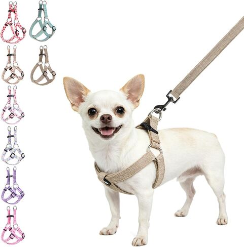 BEAUTYZOO No Pull Linen Dog Harness and Leash Set - Adjustable Step-in Puppy Harness for Small Medium Large Dogs, Escape Proof Soft Vest with Double D Ring for Walking Running Training,Khaki S in Kuwait