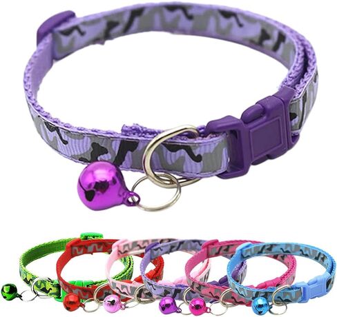 Puppy Collar and Leash, Adjustable Buckle Nylon Camo Print XXS Dog Collar for Xs XSmall Small Dogs Girl Cat Kitten Yorkie Chihuahua X-Small,Purple,Neck 7.5-12.5 Inch in Kuwait