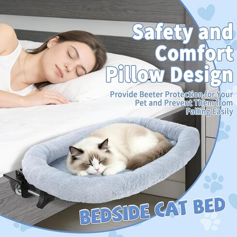 Bedside Cat Bed, 23"x14" Spacious Pet Beds Attached to Human Bed, Soft Plush Foldable Cat Beds with Steel Clamp, Removable & Washable Pet Bed Supports Up to 40lbs in Kuwait