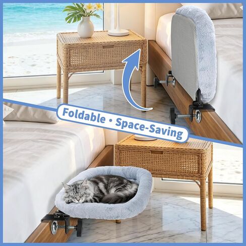 Bedside Cat Bed, 23"x14" Spacious Pet Beds Attached to Human Bed, Soft Plush Foldable Cat Beds with Steel Clamp, Removable & Washable Pet Bed Supports Up to 40lbs in Kuwait