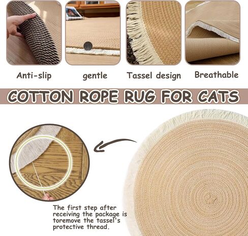 47.2 in Cat Rug, Cat Scratch Rug, Cat Scratch Rugs for Indoor Cats, Washable Boho Braided Circle Rug, Soft and Stylish Home Accen for Cat Lovers in Kuwait
