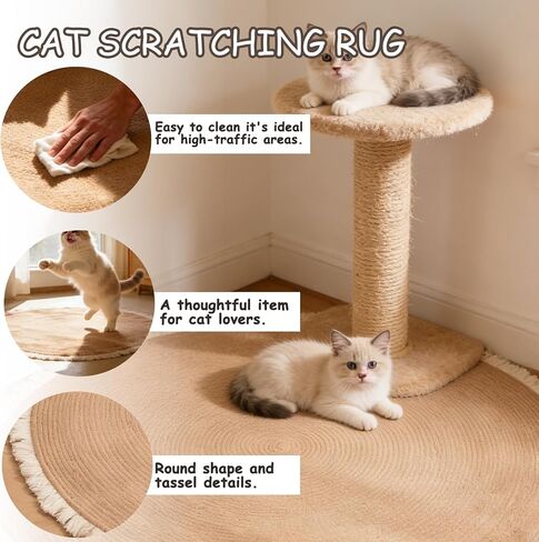 47.2 in Cat Rug, Cat Scratch Rug, Cat Scratch Rugs for Indoor Cats, Washable Boho Braided Circle Rug, Soft and Stylish Home Accen for Cat Lovers in Kuwait