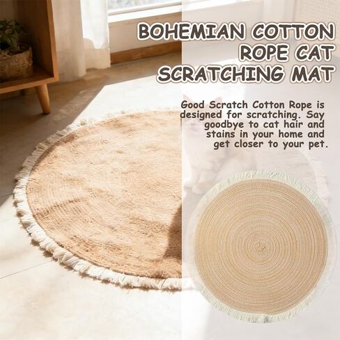47.2 in Cat Rug, Cat Scratch Rug, Cat Scratch Rugs for Indoor Cats, Washable Boho Braided Circle Rug, Soft and Stylish Home Accen for Cat Lovers in Kuwait