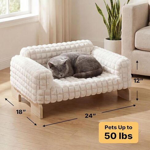 Veehoo Elevated Cat Bed Indoor, Wood Furniture Style Cat Couch Sofa with Removable Washable Cover, Cute & Fluffy Small Cats Bed Furniture for Home in Kuwait