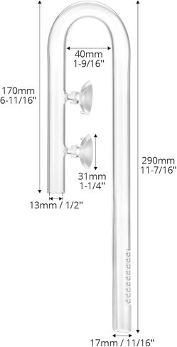 QWORK Glass Inflow Aquarium Lily Pipe - 17mm for 5/8''(16/22mm) Tubing, for Aquarium Planted Tank, Suction Cups Included in Kuwait