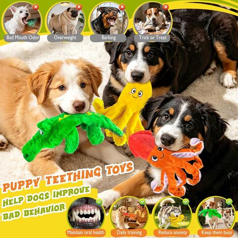 WOWBALA No Stuffing Dog Squeak Toys-3 Pack Plush Crinkle Interactive Puppy Chew Toys, Cute Octopus & Crocodile Toys for Small Medium Dogs,Boredom Relief, Anxiety Reducing in Kuwait