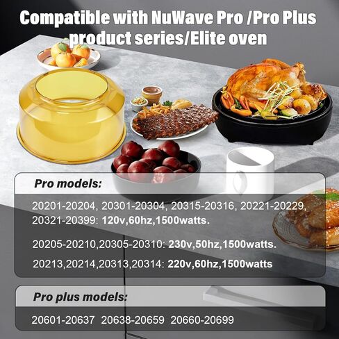 قبة فرن بديلة مطورة متوافقة مع NuWave Oven Pro Plus وElite، قبة كهربائية مع بلاستيك حراري كهرماني متطور، مقاوم للحرارة والصدمات in Kuwait