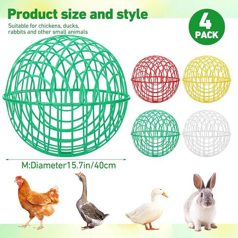 Leinuosen 4 Pack Chicken Ball Cage Movable Mesh Rabbit Coops Plastic Detachable Rolling Safety Hutch Prevents Dog Bites Horse Trampling for Bird Duck Outdoor(Multiple Colors,15.75'',Multiple Style) in Kuwait