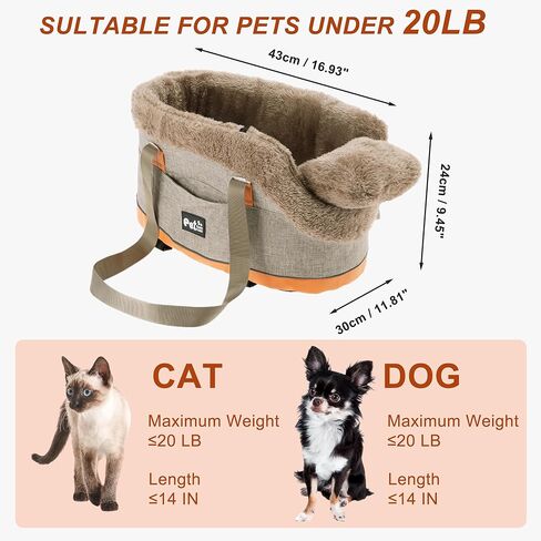 Console Dog Car Seat - Portable Booster for Small Pets, Detachable Washable Front Seat, for Cats and Dogs, Khaki in Kuwait
