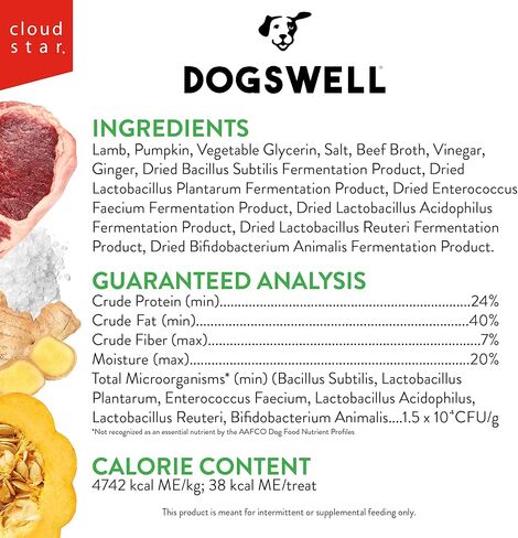 Dogswell القناة الهضمية الصحية لحم الضأن ميني متشنج الكلب يعامل، 16 أوقية. جرة in Kuwait