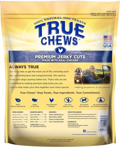 قطع متشنجة مميزة من True Chews مصنوعة من دجاج حقيقي 22 أونصة. حزمة متميزة in Kuwait