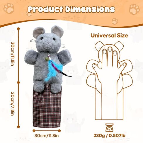 Homrich Cat Wrestling Glove Toys, Interactive Hand Puppet with Catnip & Feathers, Thick Soft Padding for Safe Play - Durable Fun & Enrichment for Cats & Kittens in Saudi Arabia