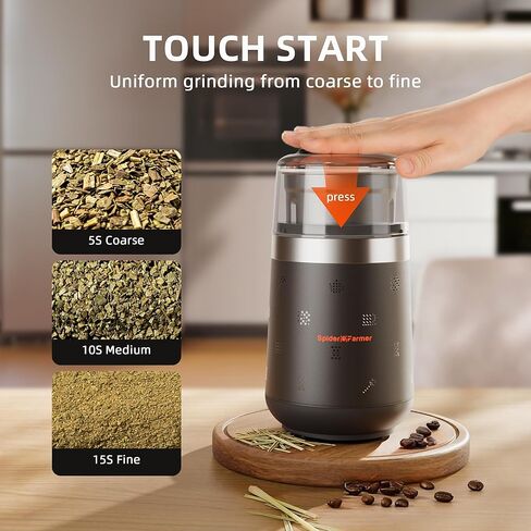 Spider Farmer Coffee & Spice Grinder, Electric with Removable Stainless Steel Bowl, 70g Capacity for Beans, Spices, Nuts in Kuwait