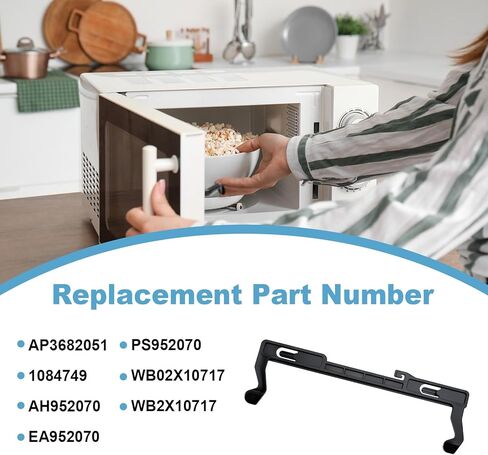 مزلاج باب فرن الميكروويف WB02X11096 متوافق مع أجهزة الميكروويف GE، استبدال خطاف مزلاج باب الميكروويف لـ AP3682051 1084749 AH952070 EA952070 PS952070 WB2X10717 in Kuwait