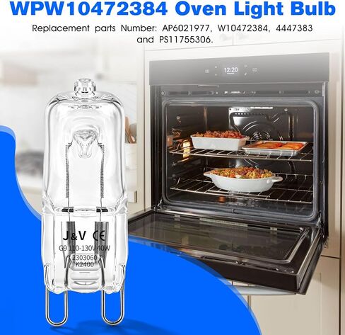 WPW10472384 استبدال لمبة ضوء الميكروويف دوامة، GE، Maytag، مصابيح إضاءة فرن الهواء Jenn W10472384، مصابيح الميكروويف الزجاجية G9 40W - عبوتان in Kuwait
