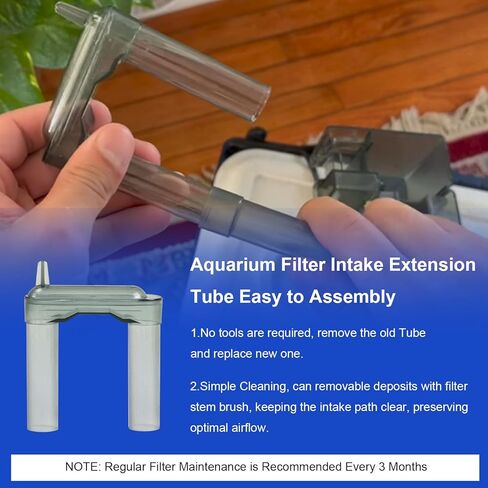 أنبوب تمديد مدخل فلتر حوض السمك، توافق أنبوب U مع فلتر الطاقة Aquaclear 30 50، لأنبوب سحب Aquaclear يحافظ على المياه واضحة تمامًا، قطعة استبدال فلتر حوض السمك A16150 in Kuwait