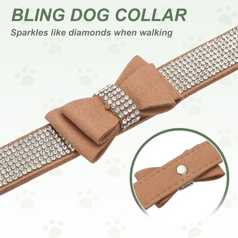 Cute Dog Collar with Bling Rhinestone, Bling Dog Collar Adjustable Leather Diamond Sparkling Jewel Accessories 17", (Brown), Intended for Teacup/Cat/Small Medium Large Pet in Saudi Arabia